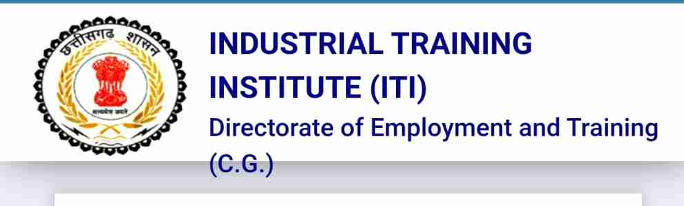 CG ITI 1st Merit List 2022 Link (Out), cgiti.cgstate.gov.in 2022