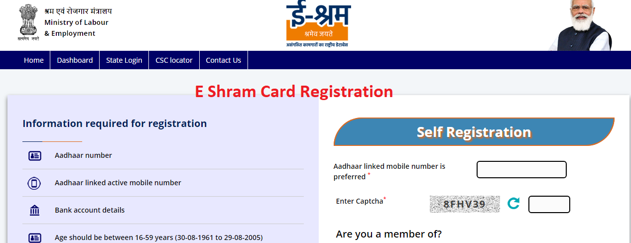 E Shram Card Registration Portal Self Register Online Csc Login