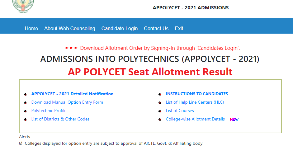 AP Polycet 1st Round seat Allotment result 2021