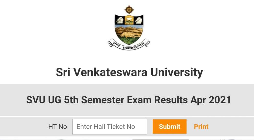 SVU UG 5th Sem Results 2021 April Exam
