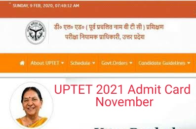 Sarkari Result UPTET 2021 Admit Card Download