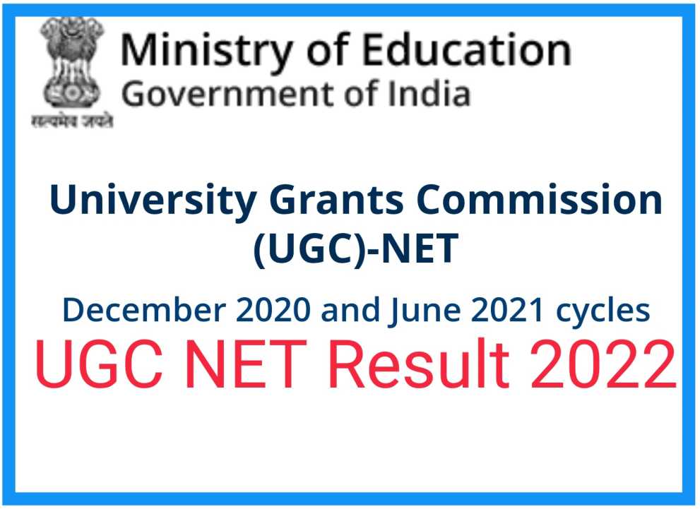 UGC NET Result 2022 Download link