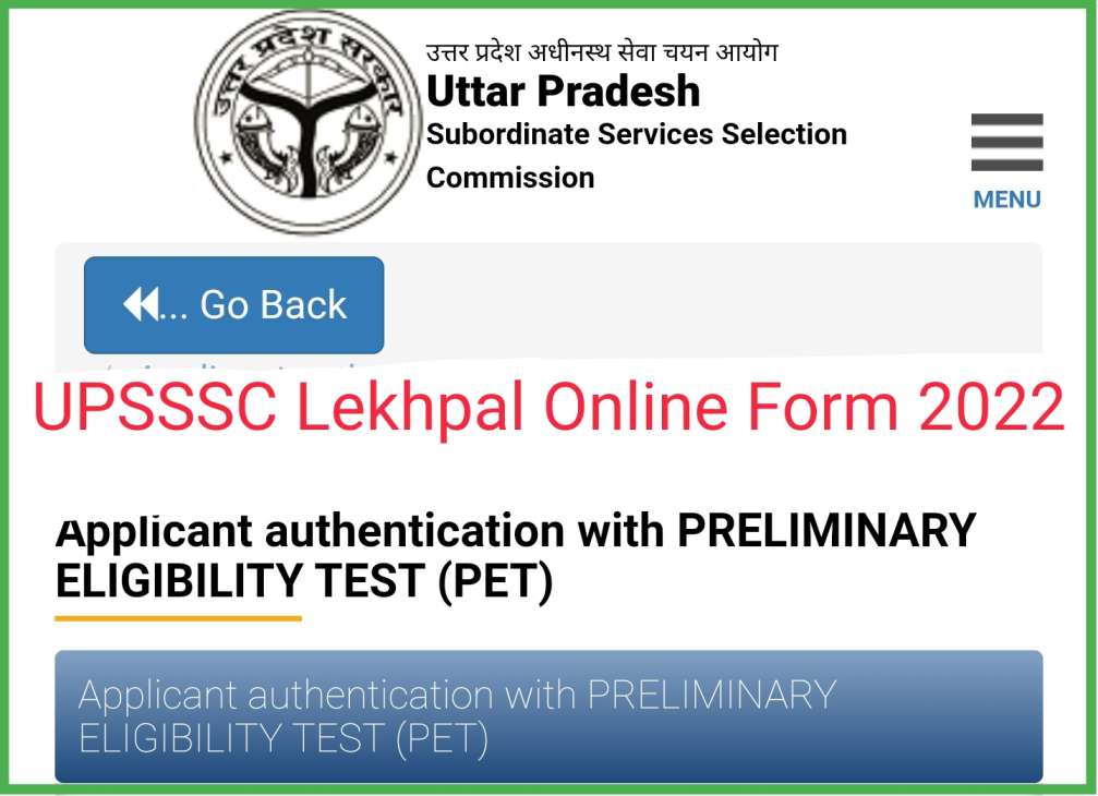 UPSSSC Lekhpal Online Form 2022 Link