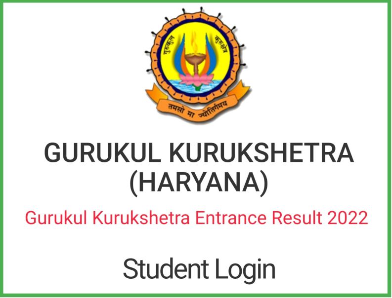 Gurukul Kurukshetra Class 5th, 6th, 7th, 8th, 9th, 11th Entrance Exam Result 2022 Link 