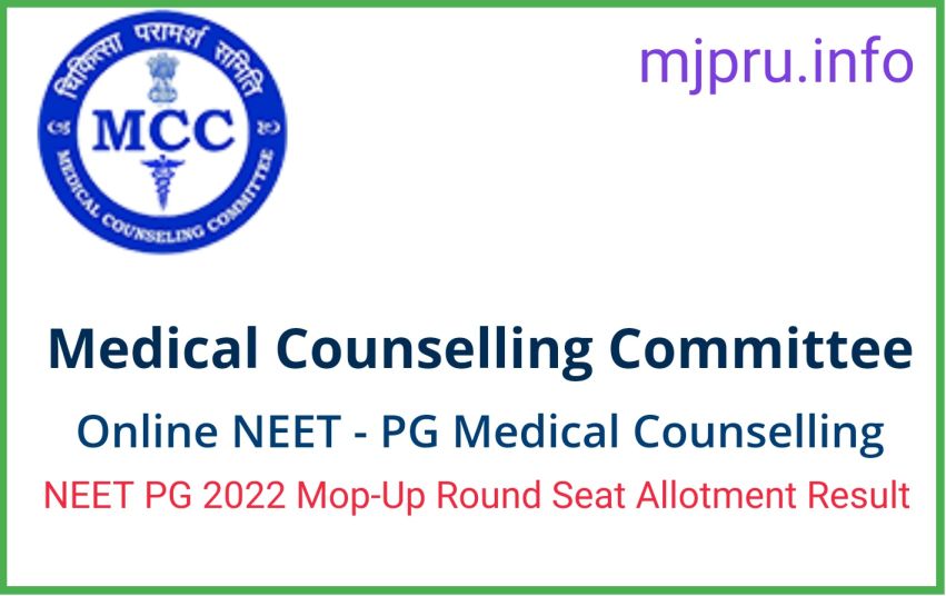 NEET PG 2022 Mop-Up Round Counselling Result 2022 