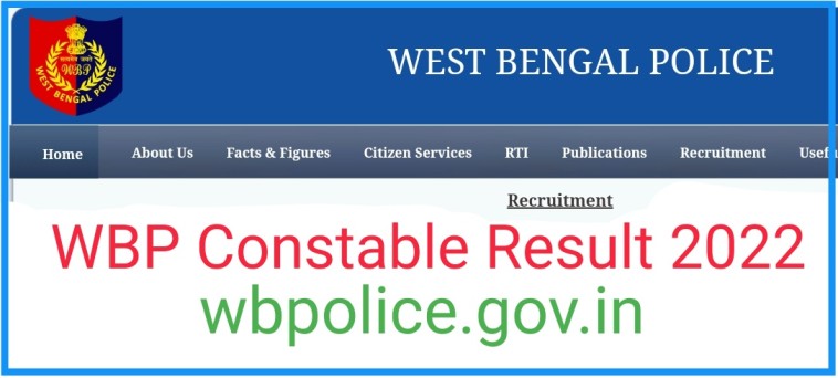 WB Police Constable Result 2021-2022 Merit list Pdf Download
