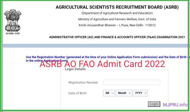 ASRB-AO-FAO-ADMIT-CARD
