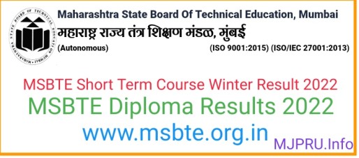 MSBTE Short Term Course Winter Result 2022 Link