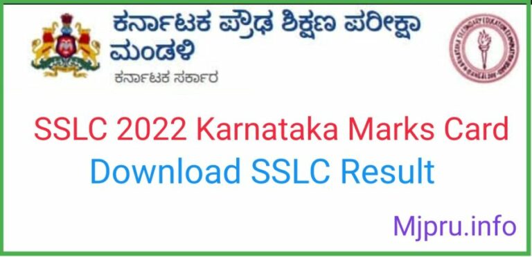 Sslc Results Sslc Result Th Result Karnataka Porn Sex Picture