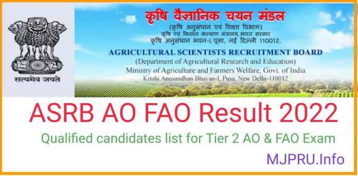 ASRB Result TO FAO Tier 1 2022 