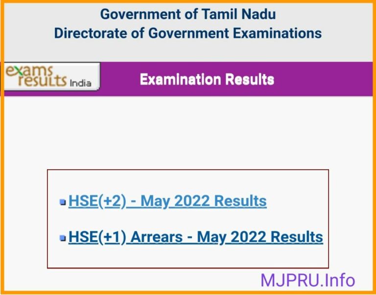 TN 12th Result 2024 Link (Out) tnresults.nic.in 2024 HSE +2 Result