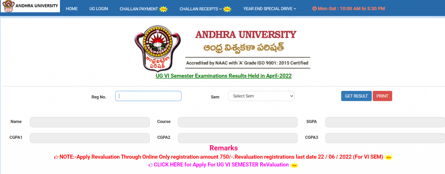 AU 4th Sem Results 2022