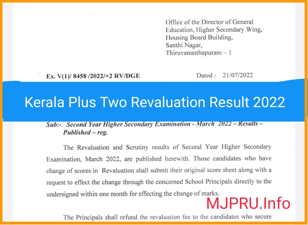 Kerala Plus Two Revaluation Result 2022 School Wise