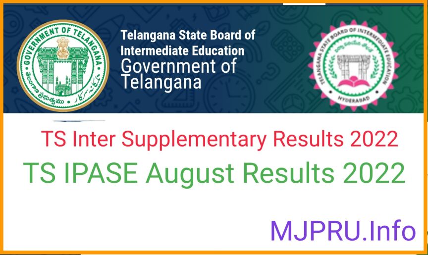TS Inter Supplementary Results 2023 (Link) tsbie.cgg.gov.in 2023 IPASE