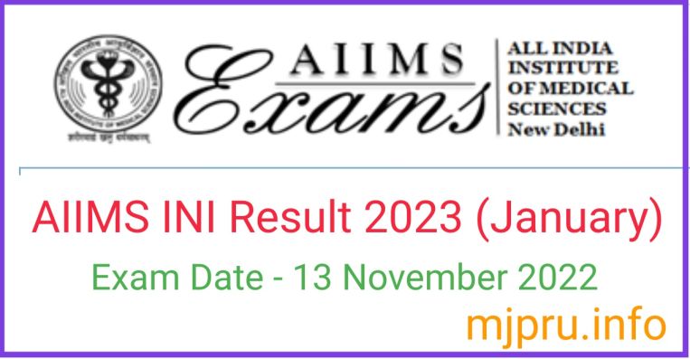 AIIMS INI Result 2023 January 