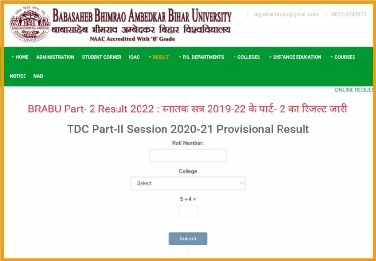 part 2 result 2024 brabu