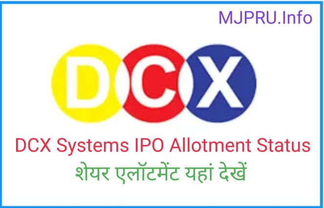 DCX Systems Limited IPO Allotment Status Linkintime 