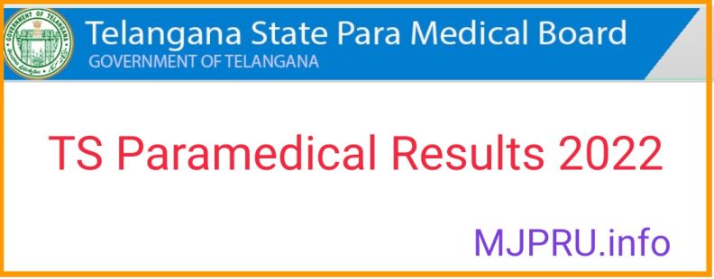 TS Paramedical Results 2023 